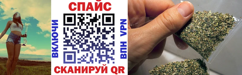 Купить  Кедровый  Бутират жидкий экстази 
