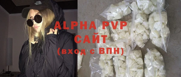 прущая мука Навашино
