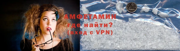 прущая мука Навашино
