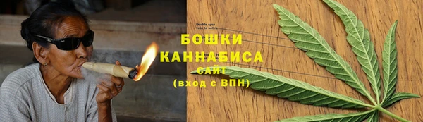 круглые Наволоки