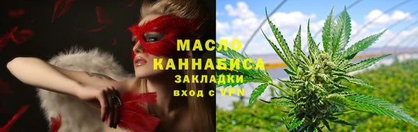 прущая мука Навашино