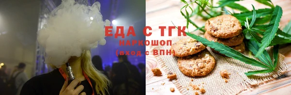дмт Надым