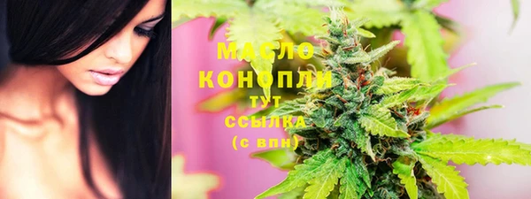 прущая мука Навашино