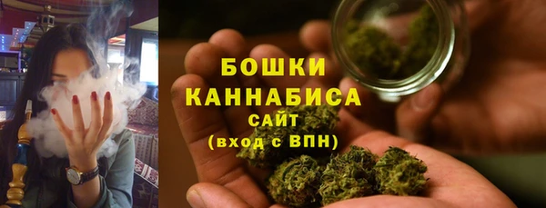 круглые Наволоки