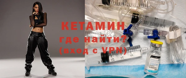 круглые Наволоки