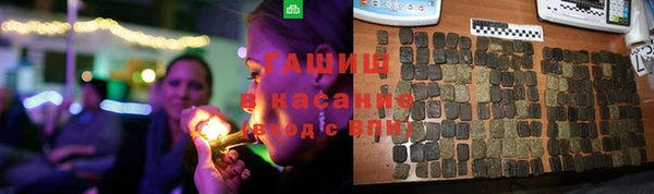 прущая мука Навашино