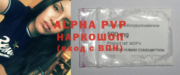 дмт Надым