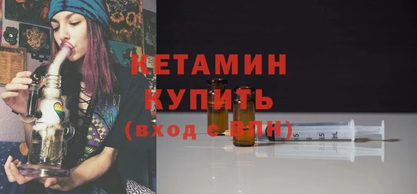 круглые Наволоки