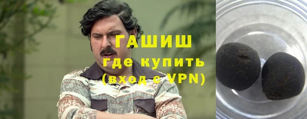 дмт Надым