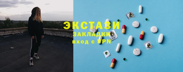 дмт Надым