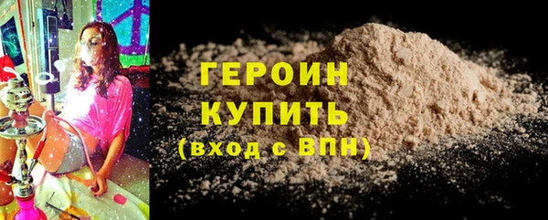 прущая мука Навашино