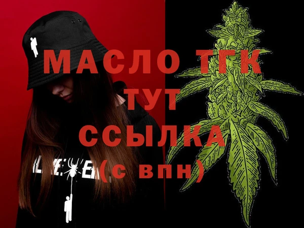 круглые Наволоки