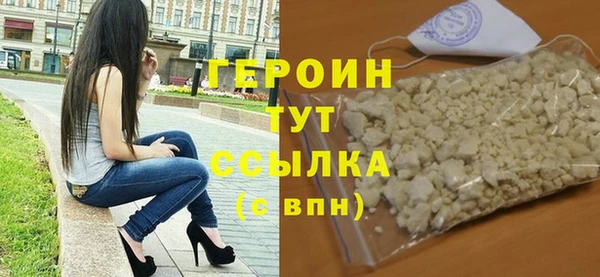 дмт Надым