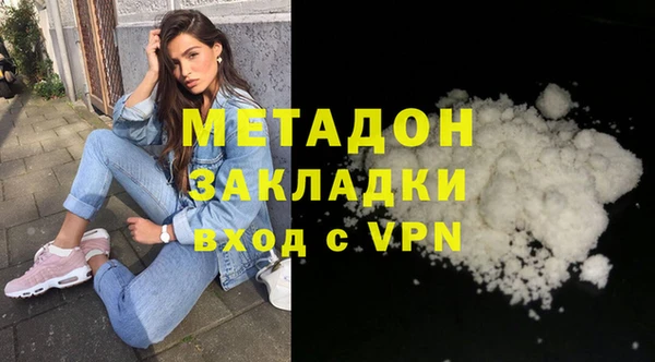 круглые Наволоки