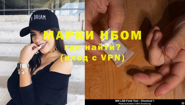 прущая мука Навашино