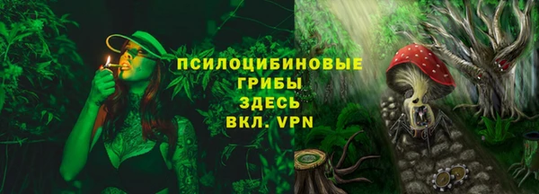 круглые Наволоки