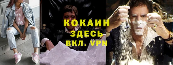 дмт Надым