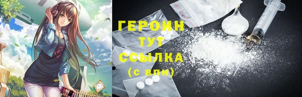 круглые Наволоки