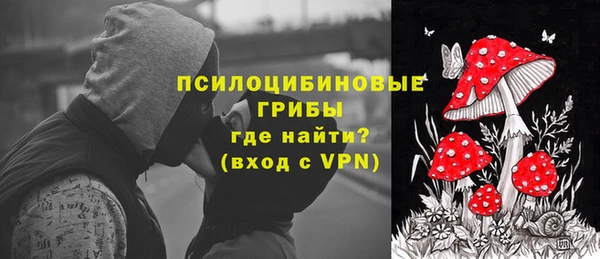 прущая мука Навашино