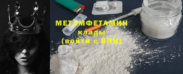 круглые Наволоки