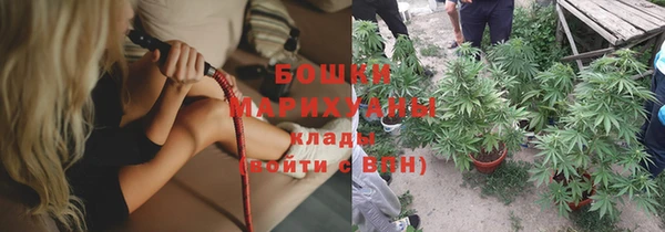 круглые Наволоки