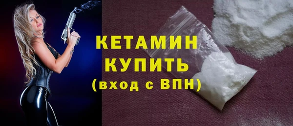 круглые Наволоки