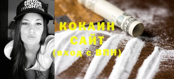круглые Наволоки