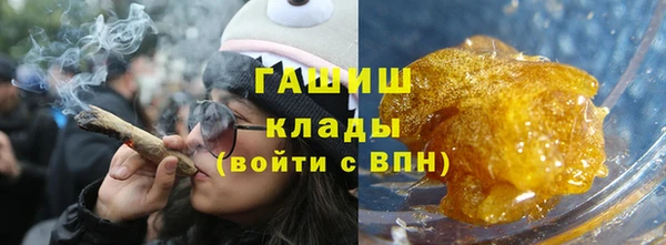 круглые Наволоки