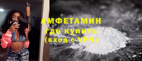 прущая мука Навашино