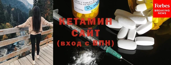 дмт Надым