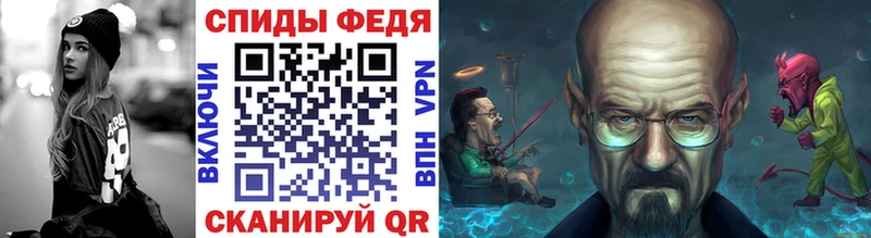 Первитин винт  Купить где  Кедровый 