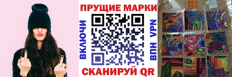 Купить закладки  Кедровый  Марки NBOMe 1,5мг 